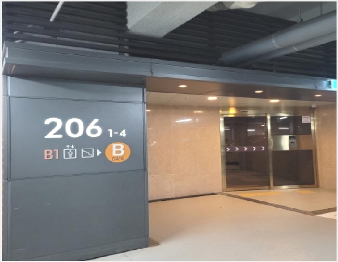 ����Ʈ 8-����� �ϻ굿�� �Ļ絿-����Ʈ
