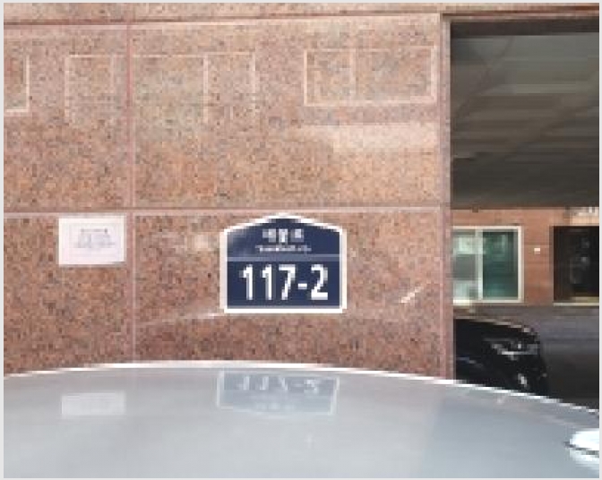 �ټ���(����) 7-���ֽ� ���̵� 288-10-�ټ���(����)