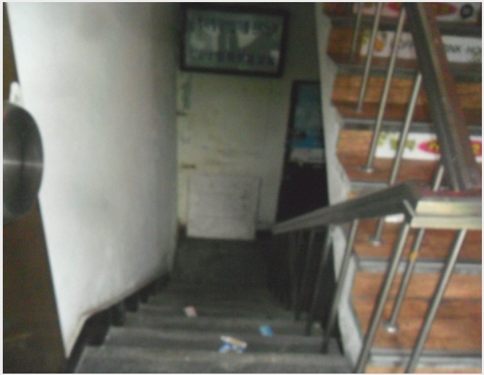 �ٸ����� 4-�߶��� ��ȭ�� 312-1-�ٸ�����