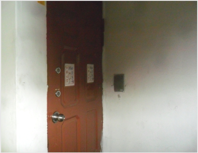 �ٸ����� 9-�߶��� ��ȭ�� 312-1-�ٸ�����