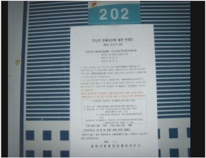 ����Ʈ 6-���ؽ� ���� 1125-3-����Ʈ