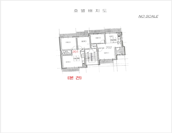�ټ���(����) 6-��õ�� �ɰ�� 530-63-�ټ���(����)