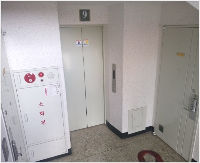 ����Ʈ 8-������ ���뱸 ��ź��-����Ʈ