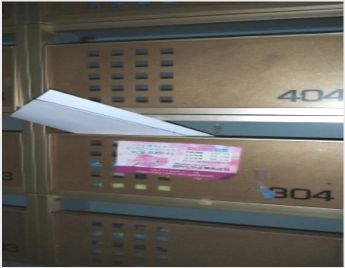 �ٸ��� 7-������ ���׵� 1377-�ٸ���