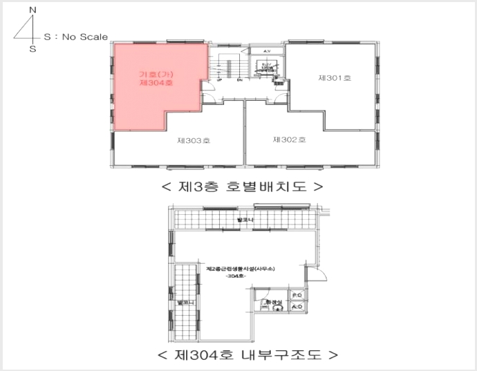 �ٸ��� 6-������ ���׵� 1377-�ٸ���