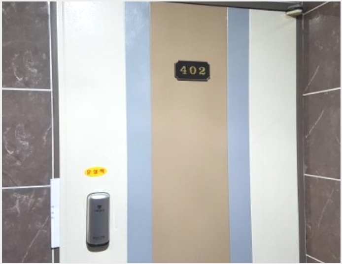 ���� 8-���ý� ���̵� 440-8-����