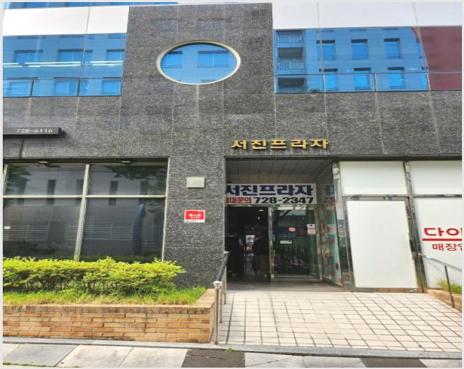 �� 6-���屺 ������ ���и�-��
