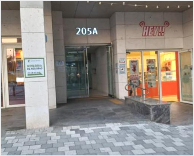 ���ǽ��� 6-���ı� ������ 618-���ǽ���