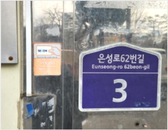 �� 10-��õ�� �һ籸 �һ纻��-��