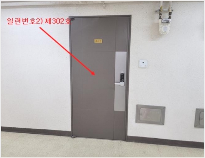 ����Ʈ 8-����� ���굿 881-8-����Ʈ