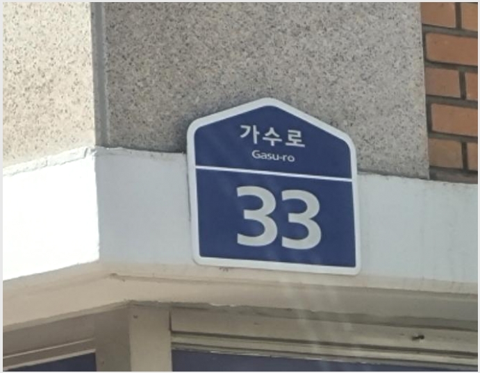 ����Ʈ 6-����� ������ 398-����Ʈ