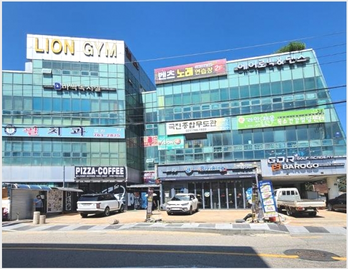 �ٸ��� 5-���ֽ� ��ȵ� 83-21-�ٸ���