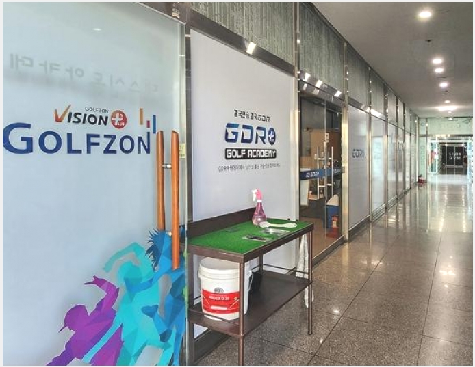 �ٸ��� 8-���ֽ� ��ȵ� 83-21-�ٸ���