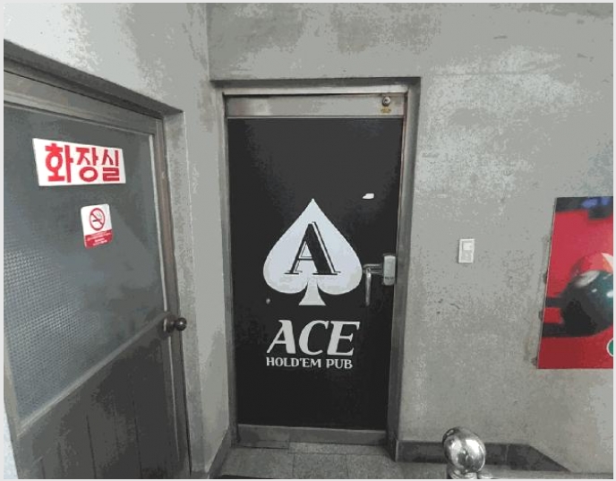 ������ 5-�Ծȱ� ĥ���� ��긮-������