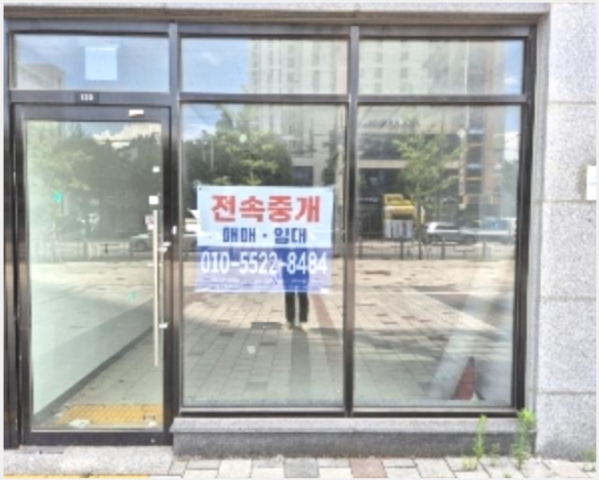 �� 10-���� ���굿 1065-��
