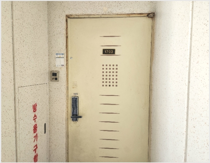 ����Ʈ 4-����� �ϻ� 383-����Ʈ