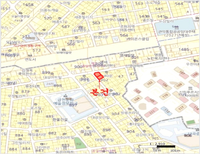 �ټ���(����) 4-��õ�� ���굿 902-1-�ټ���(����)