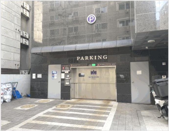 ���ǽ��� 6-������ ��ȭ�� 612-197-���ǽ���