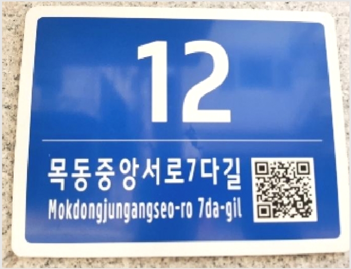 �ټ���(����) 10-��õ�� �� 781-26-�ټ���(����)