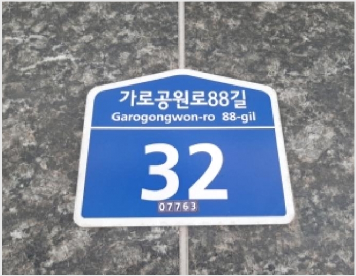 �ټ���(����) 9-������ ȭ� 367-77-�ټ���(����)