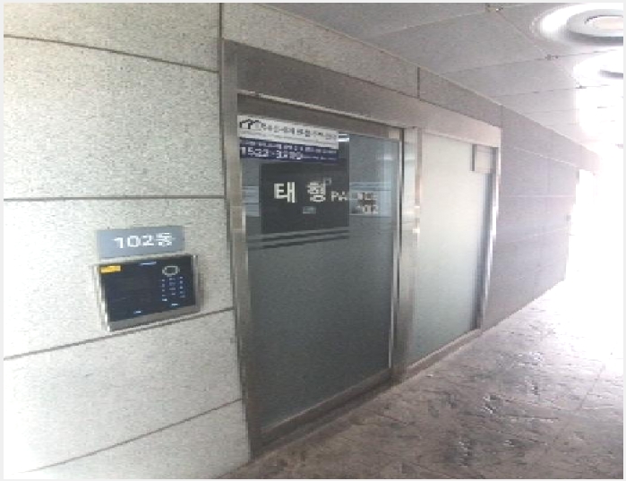 ���ǽ��� 5-���α� ���ε� 109-1-���ǽ���