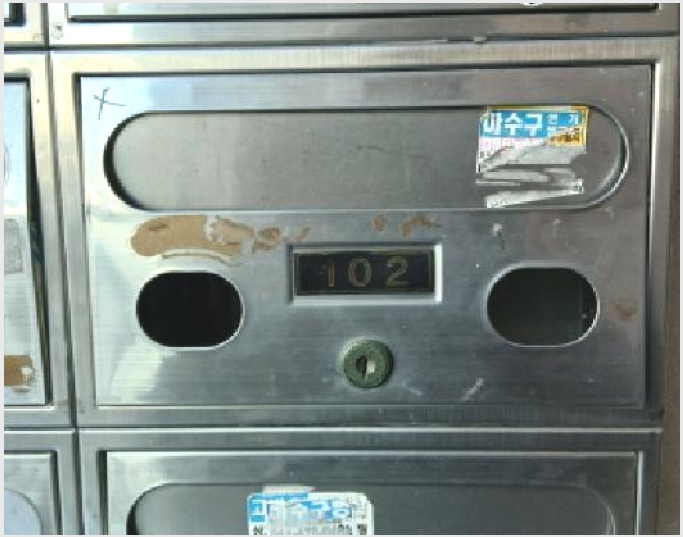 �ټ���(����) 8-������ �ֹ��� 81-150-�ټ���(����)