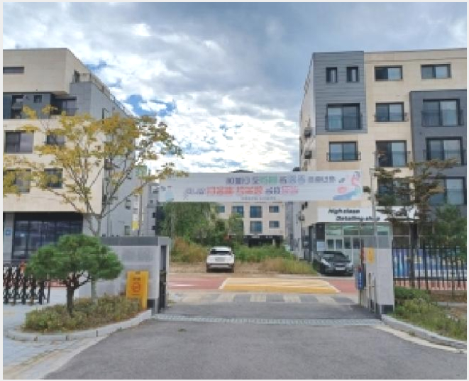 ���� 7-�����ν� ���굿 955-3-����
