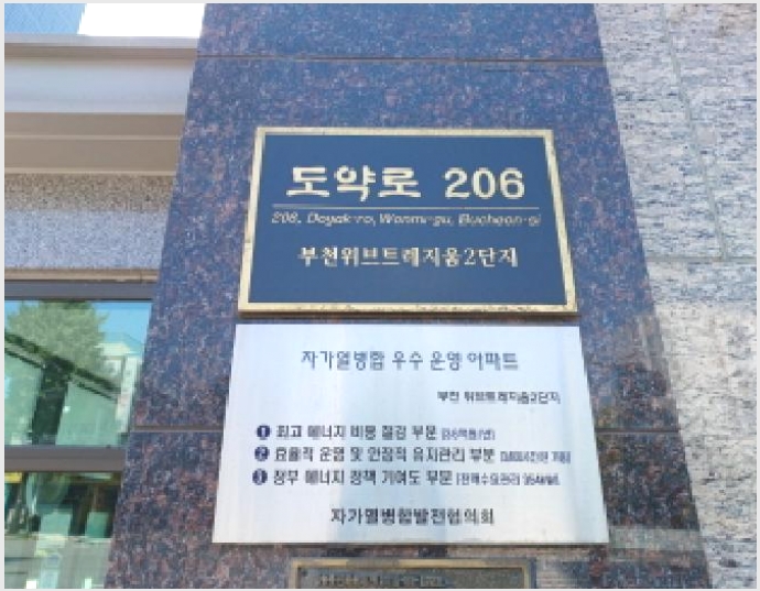 ����Ʈ 10-��õ�� ���̱� ��뵿-����Ʈ
