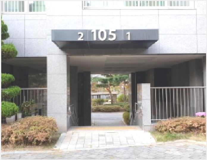 ����Ʈ 7-������ ���굿 640-5-����Ʈ