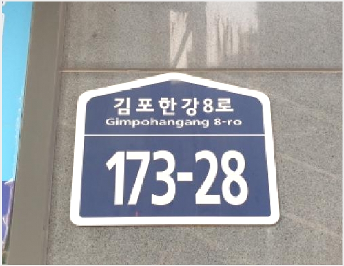 ����Ʈ 4-������ ���굿 640-5-����Ʈ