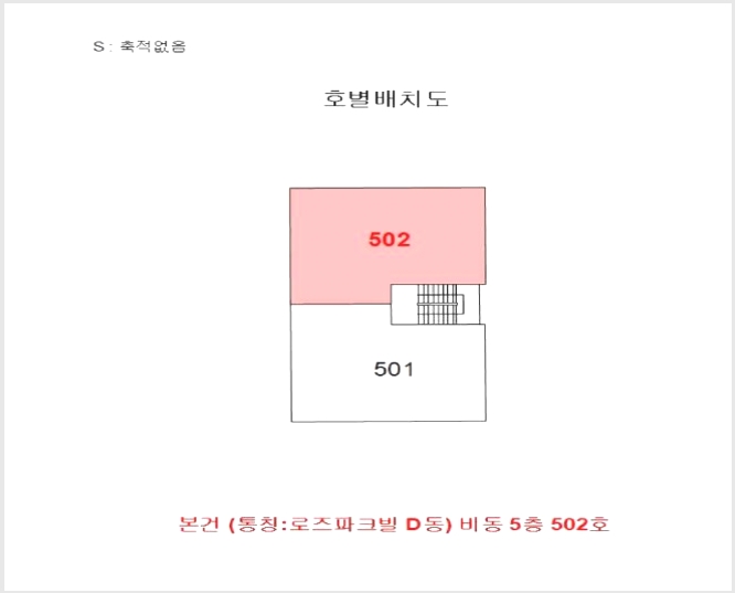 �ټ���(����) 5-��õ�� ���̱� ���絿-�ټ���(����)