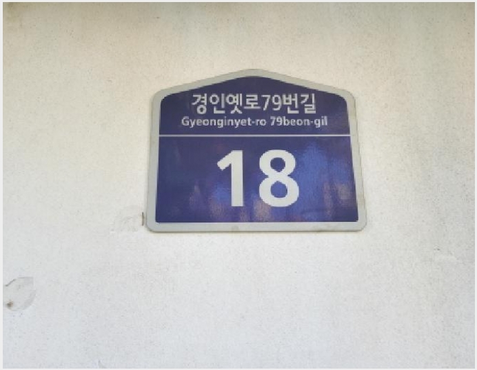 �ټ���(����) 4-��õ�� �һ籸 �һ纻��-�ټ���(����)