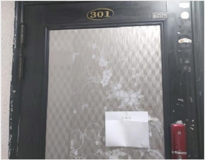 �ټ���(����) 10-���ν� ���ﱸ ������-�ټ���(����)