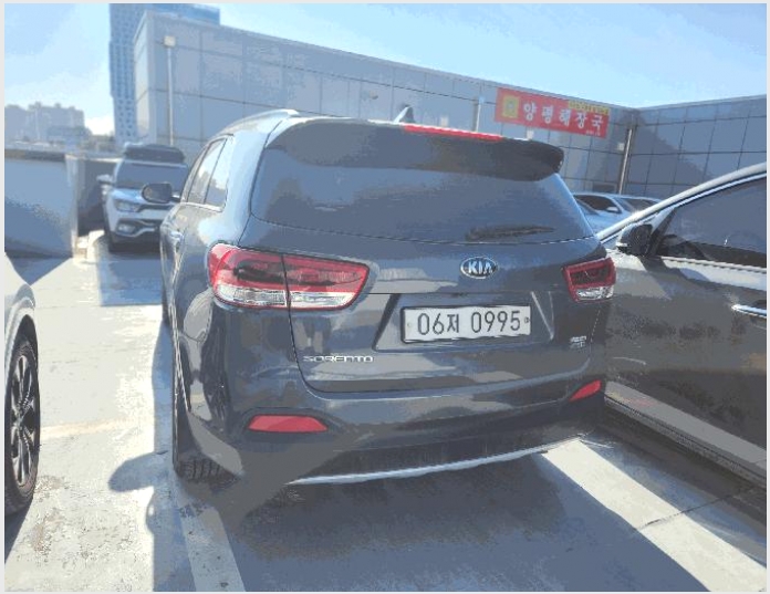 ���� 4-���ν� ���ﱸ ���4��30����-����