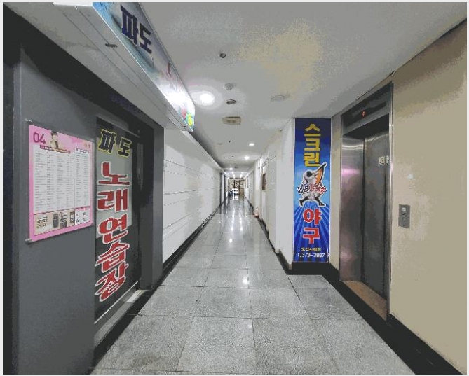 �ٸ��� 9-����� ���� 811-8-�ٸ���
