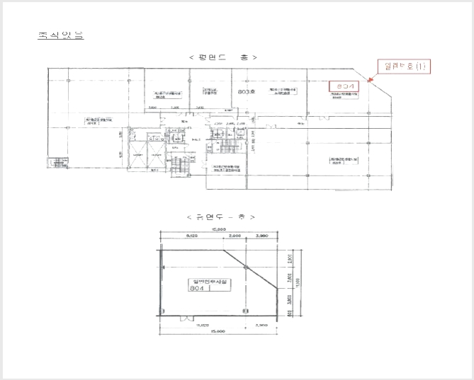 �ٸ��� 6-����� ���� 811-8-�ٸ���