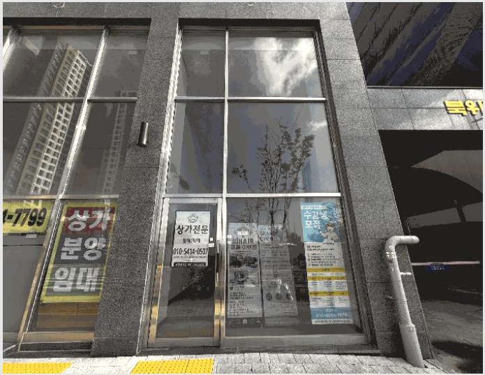 �ٸ��� 7-�ϳ��� �оϵ� 647-�ٸ���