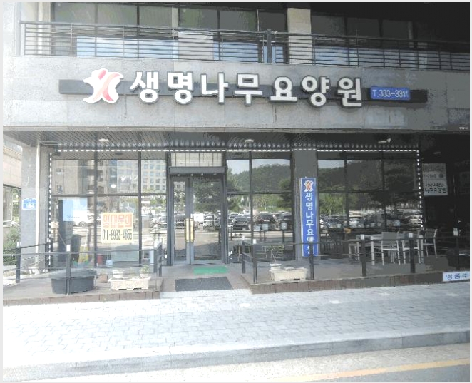 �� 8-���걺 ������ ���긮-��