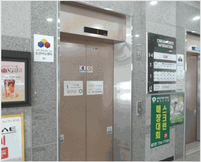�ٸ��� 9-����� ���� 452-�ٸ���