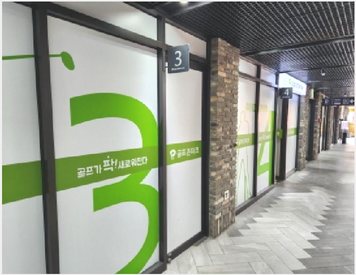 �ٸ��� 7-�߱� �����1�� 33-9-�ٸ���