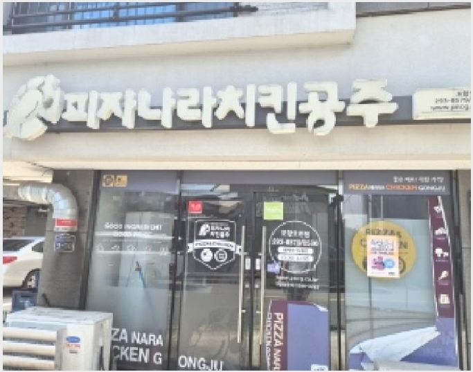 �ٸ����� 5-���׽� ���� ��õ��-�ٸ�����