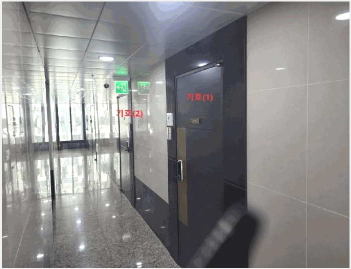 ���ǽ��� 9-�λ����� ������ 474-51-���ǽ���