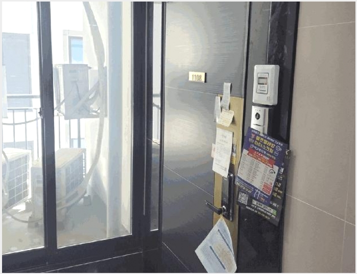 ���ǽ��� 7-�λ����� ������ 474-51-���ǽ���