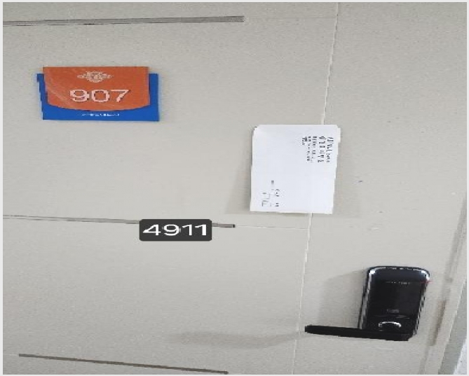 ���ǽ��� 7-�ؿ�뱸 �µ� 1459-4-���ǽ���