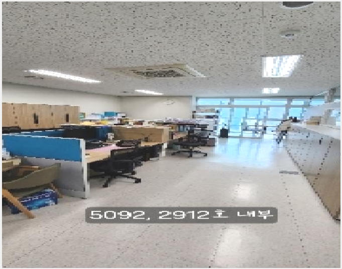 ���Ļ������ 5-�ؿ�뱸 ��۵� 1208-2-���Ļ������