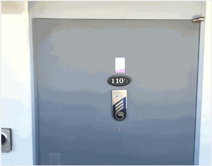 ����Ʈ 6-�뿵�� ������ 410-1-����Ʈ