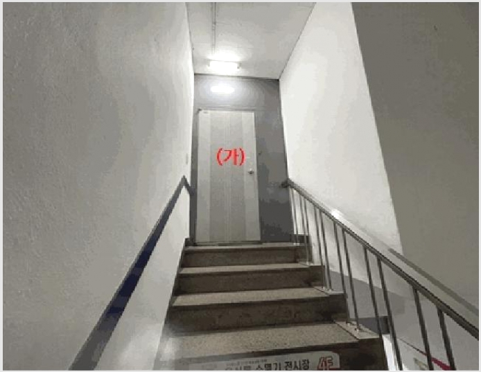 �� 9-â���� ����ȸ���� �ռ���-��