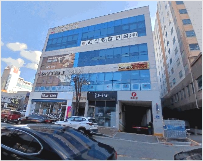 �ٸ��� 6-���걸 �־ϵ� 694-56-�ٸ���