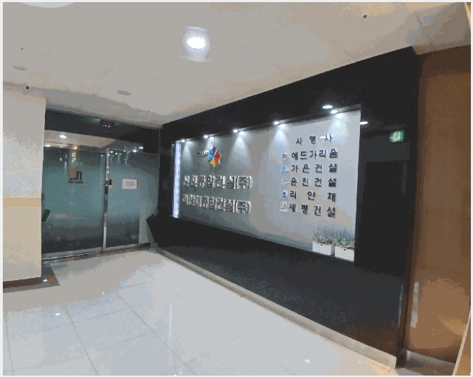 �ٸ��� 5-���걸 �־ϵ� 694-56-�ٸ���