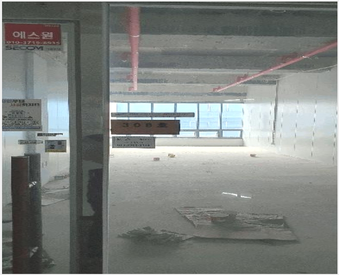 �ٸ��� 6-���ֽ� �������� 281-�ٸ���